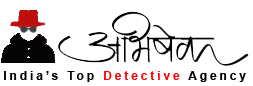 Abhishek Detective Agency